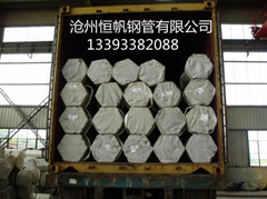 �o(w��)�p䓹�