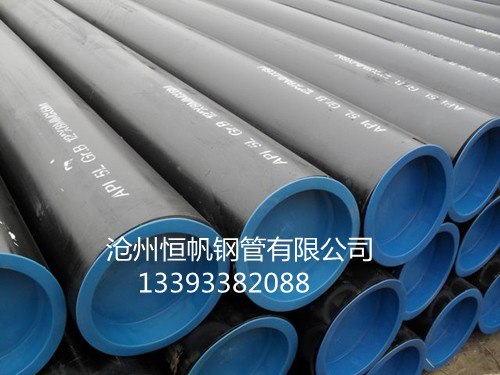 高密度無縫鋼管 高密度無縫鋼管