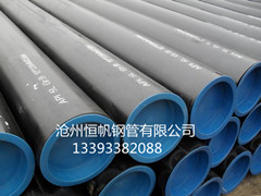 ���ܶȟo(w��)�p䓹�