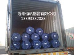 ���ܶȟo�p䓹�