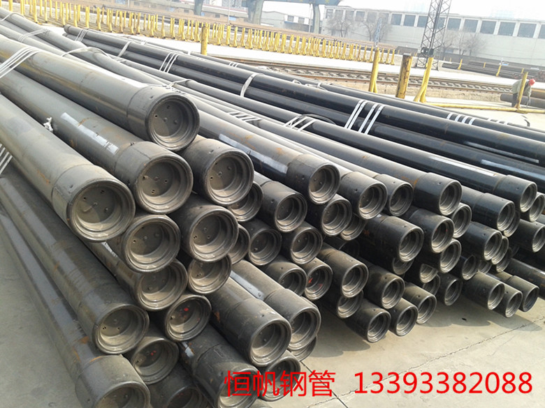 無縫鋼管 無縫鋼管