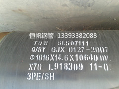 ��ڏ��o�p䓹�